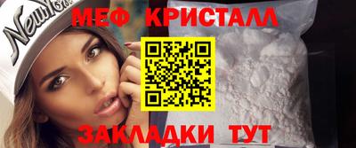индика Малгобек