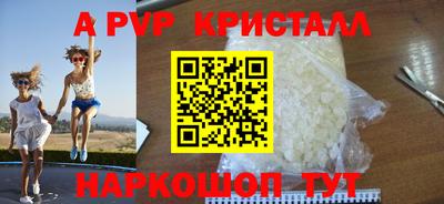 амфетамин Малоярославец