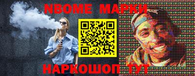 индика Малгобек