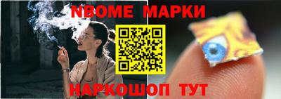 индика Малгобек