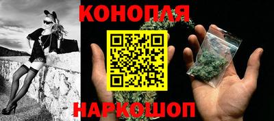 амфетамин Малоярославец