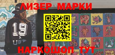 амфетамин Малоярославец