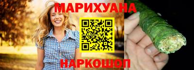 индика Малгобек