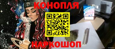 амфетамин Малоярославец