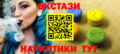 амфетамин Малоярославец