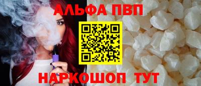 амфетамин Малоярославец