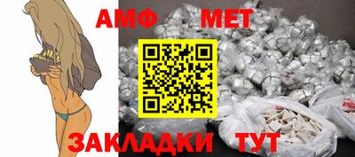 индика Малгобек