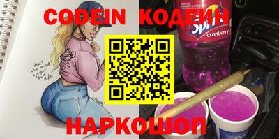 амфетамин Малоярославец