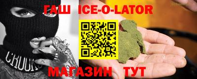 индика Малгобек