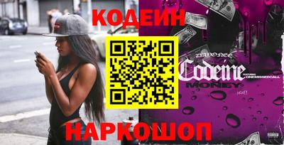 индика Малгобек