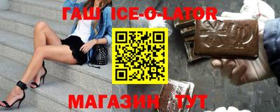 амфетамин Малоярославец