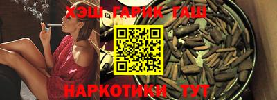 амфетамин Малоярославец
