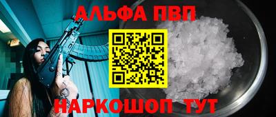 индика Малгобек