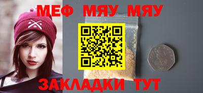 амфетамин Малоярославец