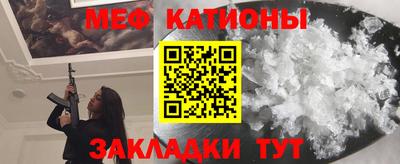 индика Малгобек