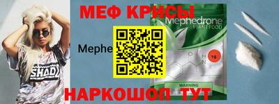 индика Малгобек